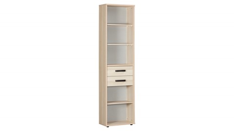 Boekenkast Pep, naturel