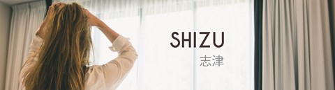 Shizu